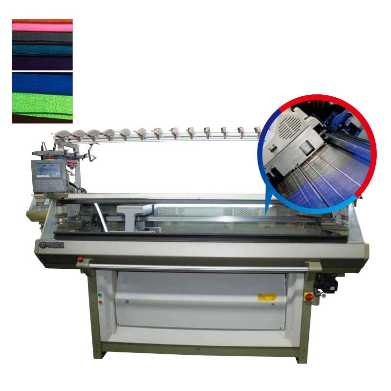 Computer horizontal machine