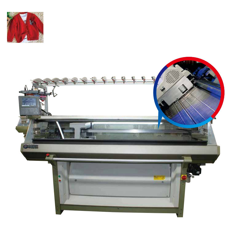 Computer horizontal machine