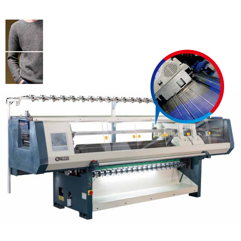 Computer horizontal machine