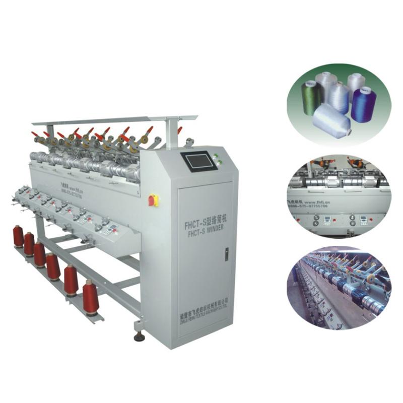 FHCT-S Yarn winding machine(Soft)